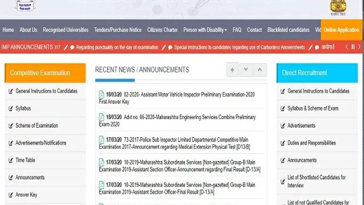 MPSC Group C Mains Result 2020 Released @mpsc.gov.in, Check Maharashtra Group C Final Result Link Here